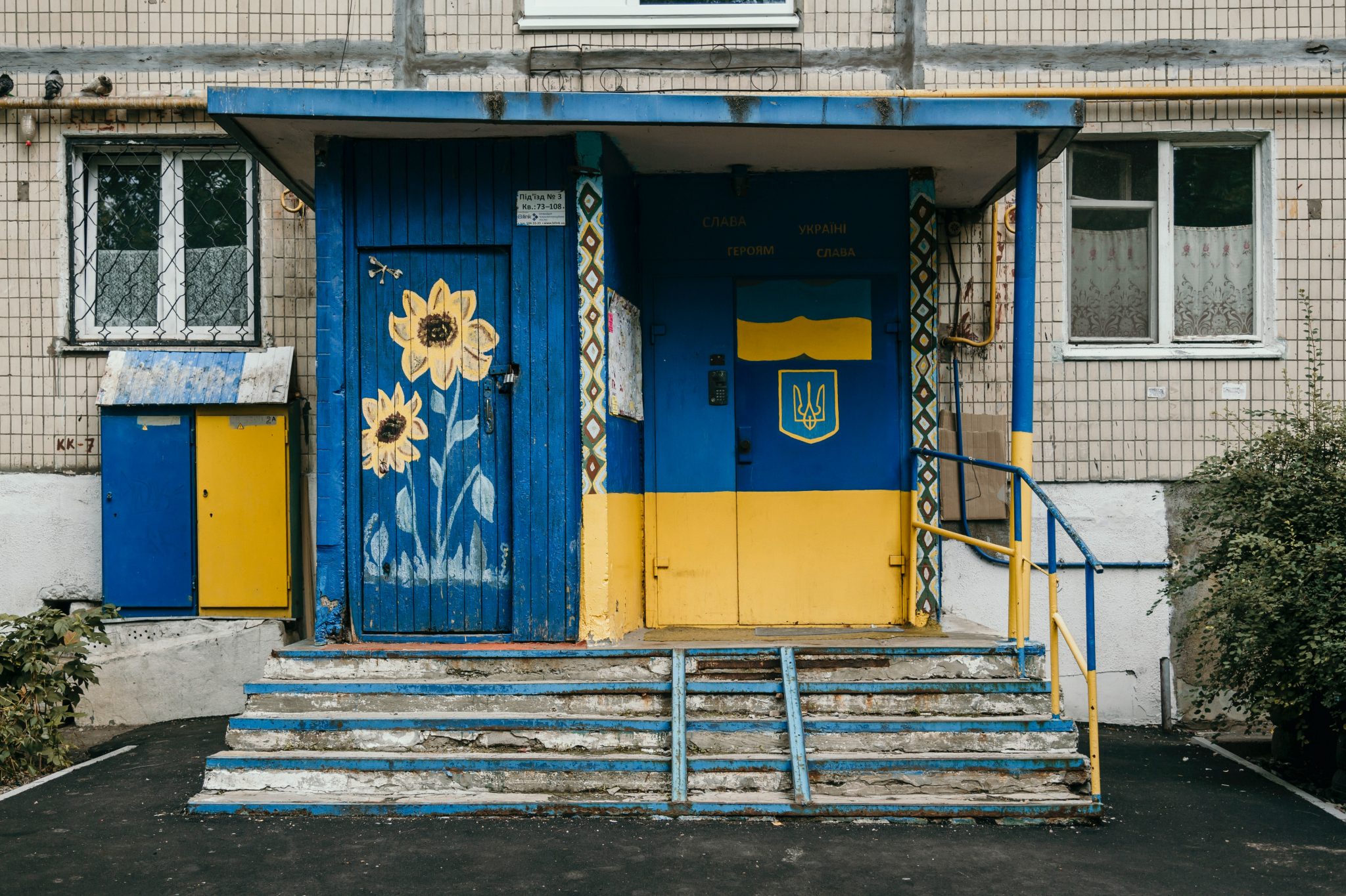 A house in Kyiv, Ukraine, 2019.