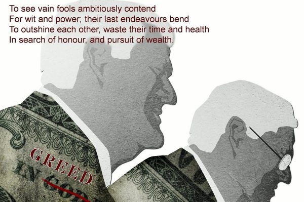 In greed we trust