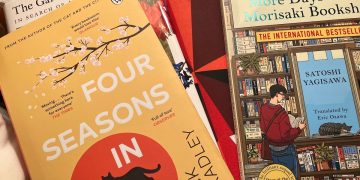 Bedside reading books