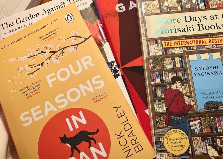Bedside reading books
