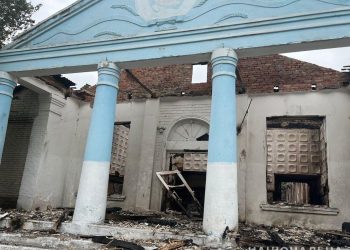 Damaged House of Culture in Donetsk, Ukraine, after shelling during the Russian invasion, 30 June 2022.