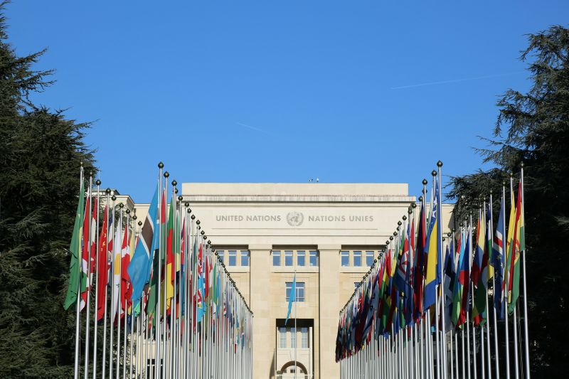 United Nations building