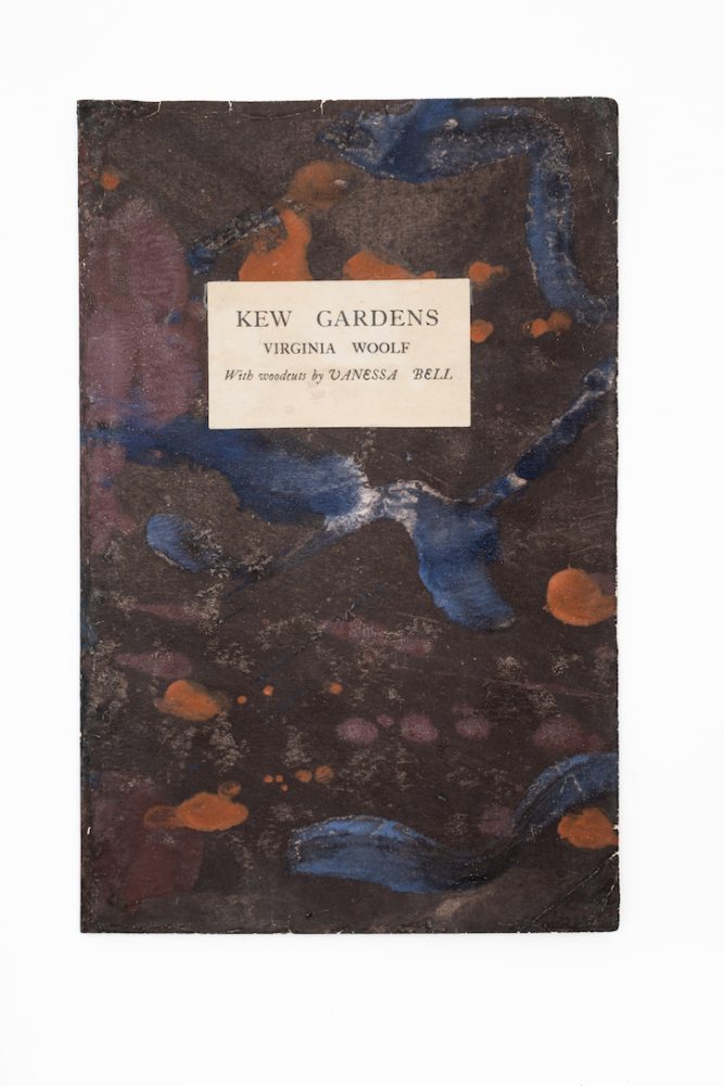 'Kew Gardens' by Virginia Woolf.