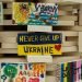 artwork imploring Ukraine to never give up